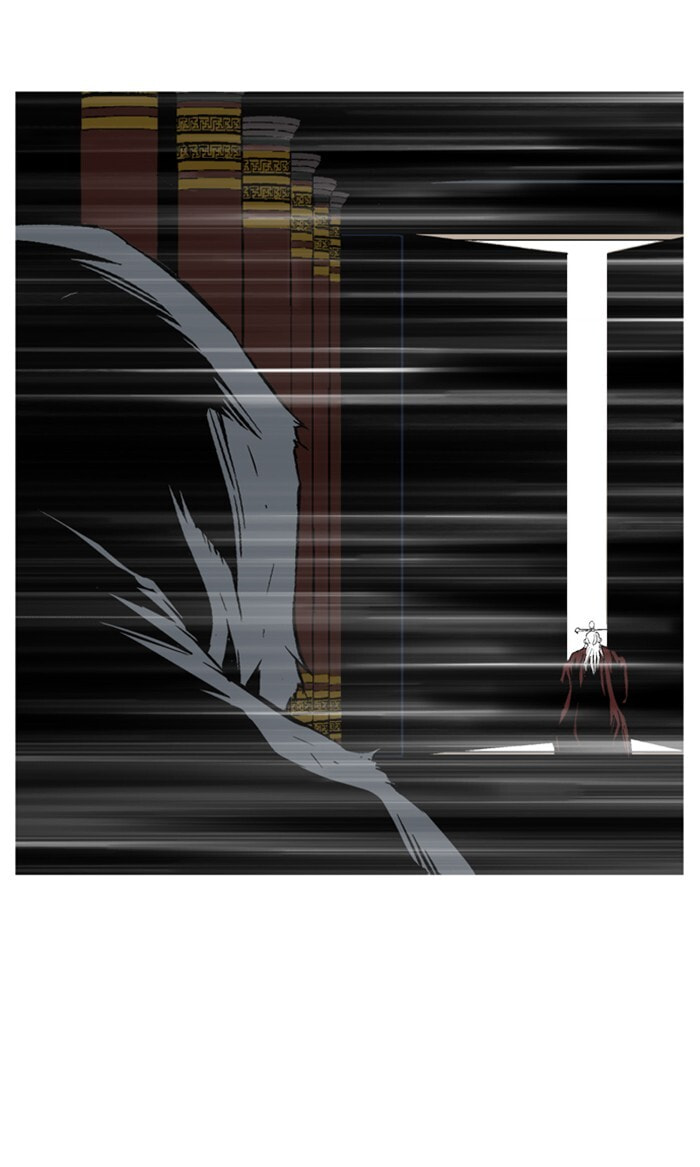 Read Gosu chapter 229 image 62 on Lezhin