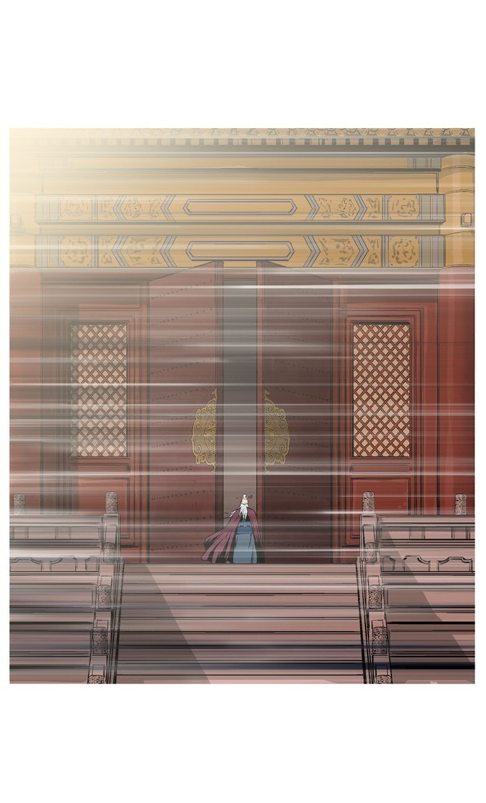 Read Gosu chapter 229 image 63 on Lezhin