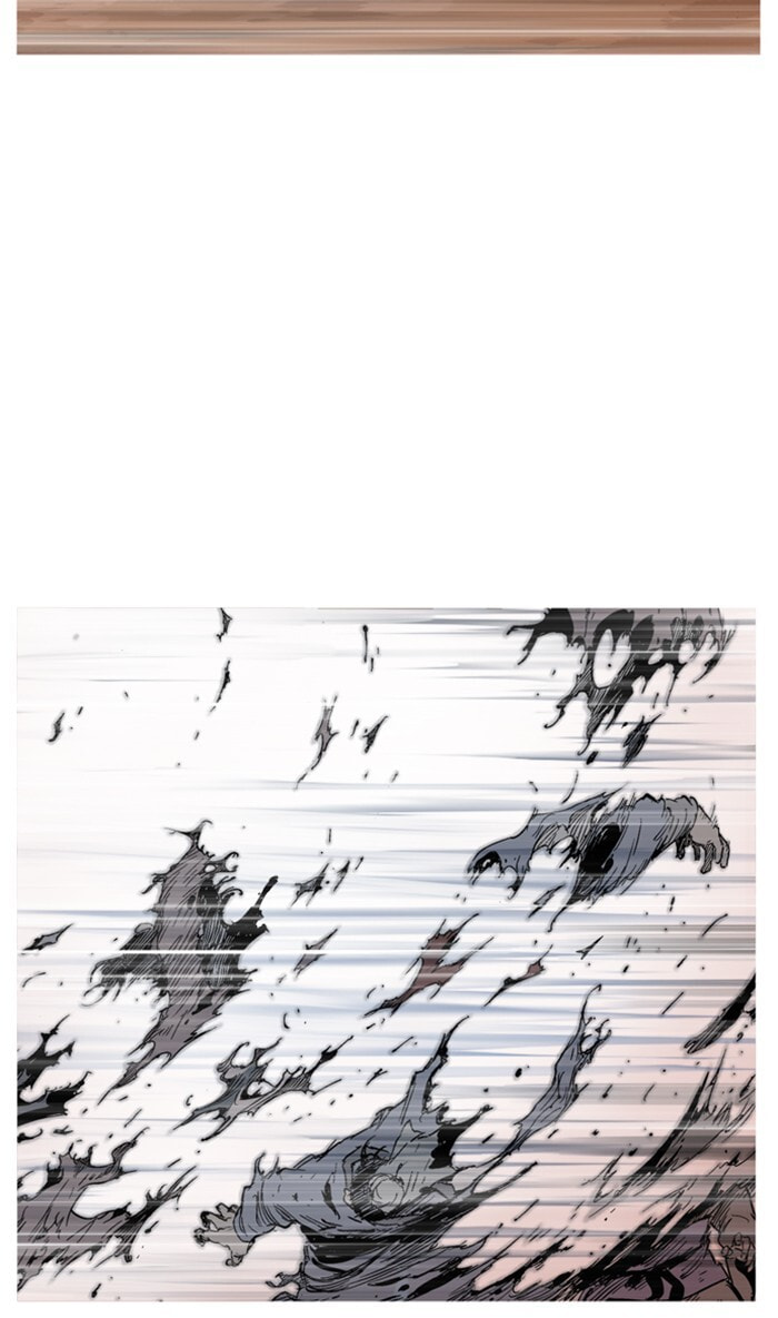 Read Gosu chapter 229 image 67 on Lezhin