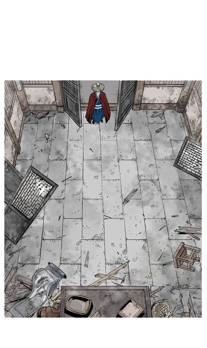 Read Gosu chapter 229 image 73 on Lezhin