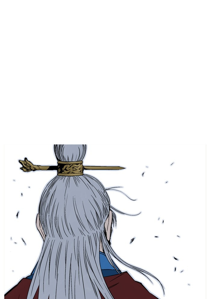 Read Gosu chapter 229 image 76 on Lezhin