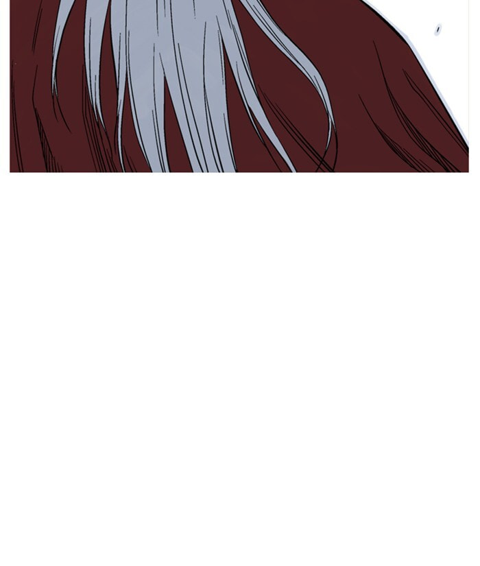 Read Gosu chapter 229 image 77 on Lezhin