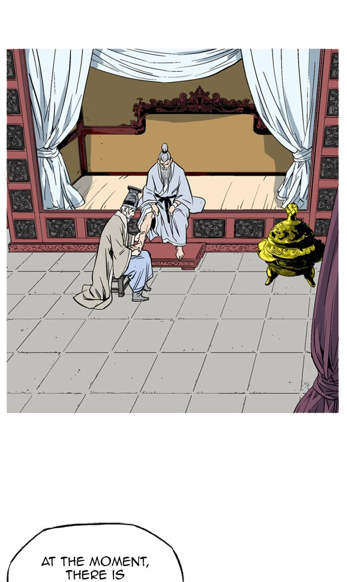 Read Gosu chapter 229 image 79 on Lezhin