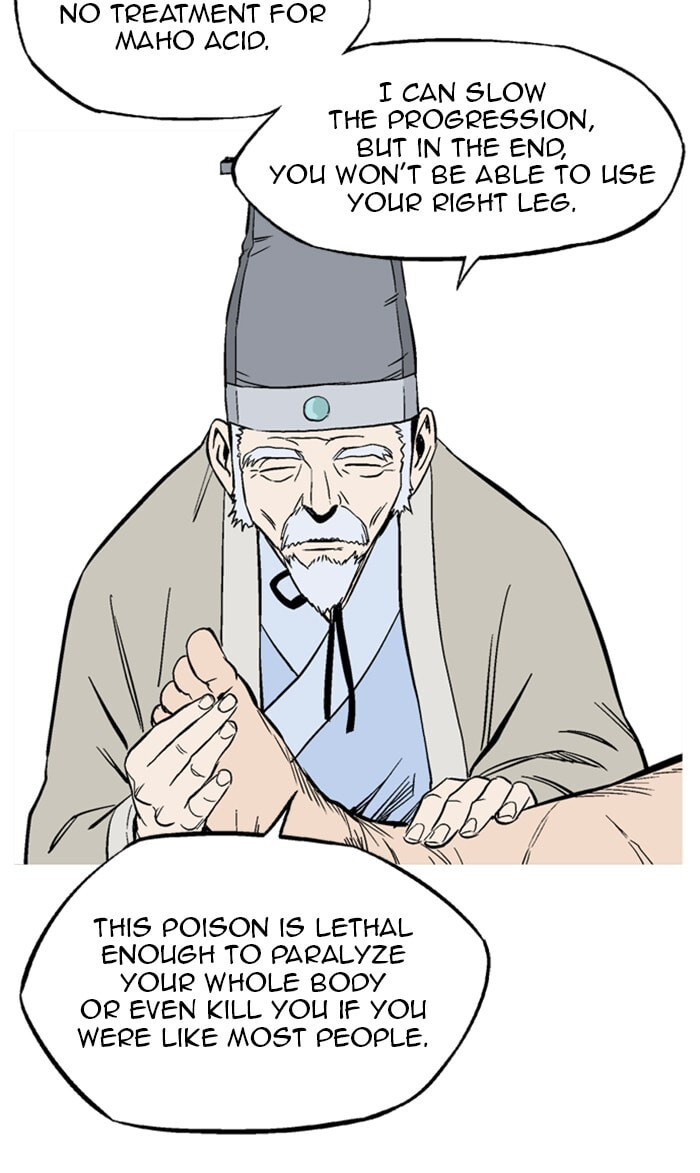 Read Gosu chapter 229 image 80 on Lezhin