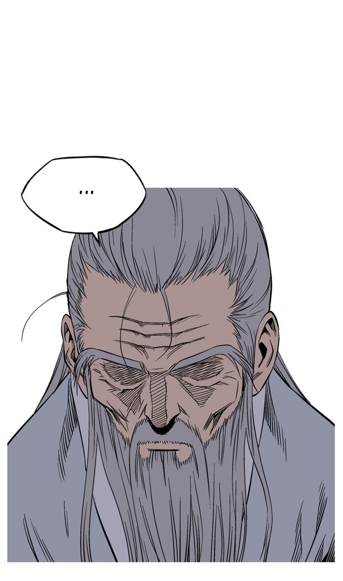Read Gosu chapter 229 image 82 on Lezhin