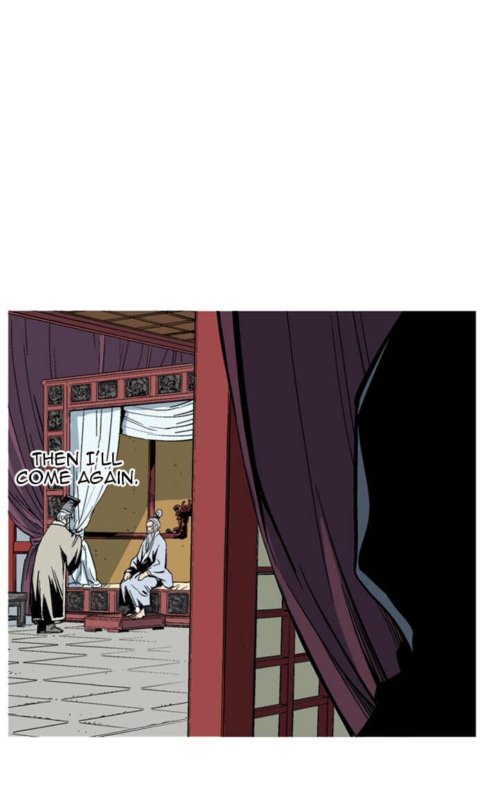 Read Gosu chapter 229 image 83 on Lezhin