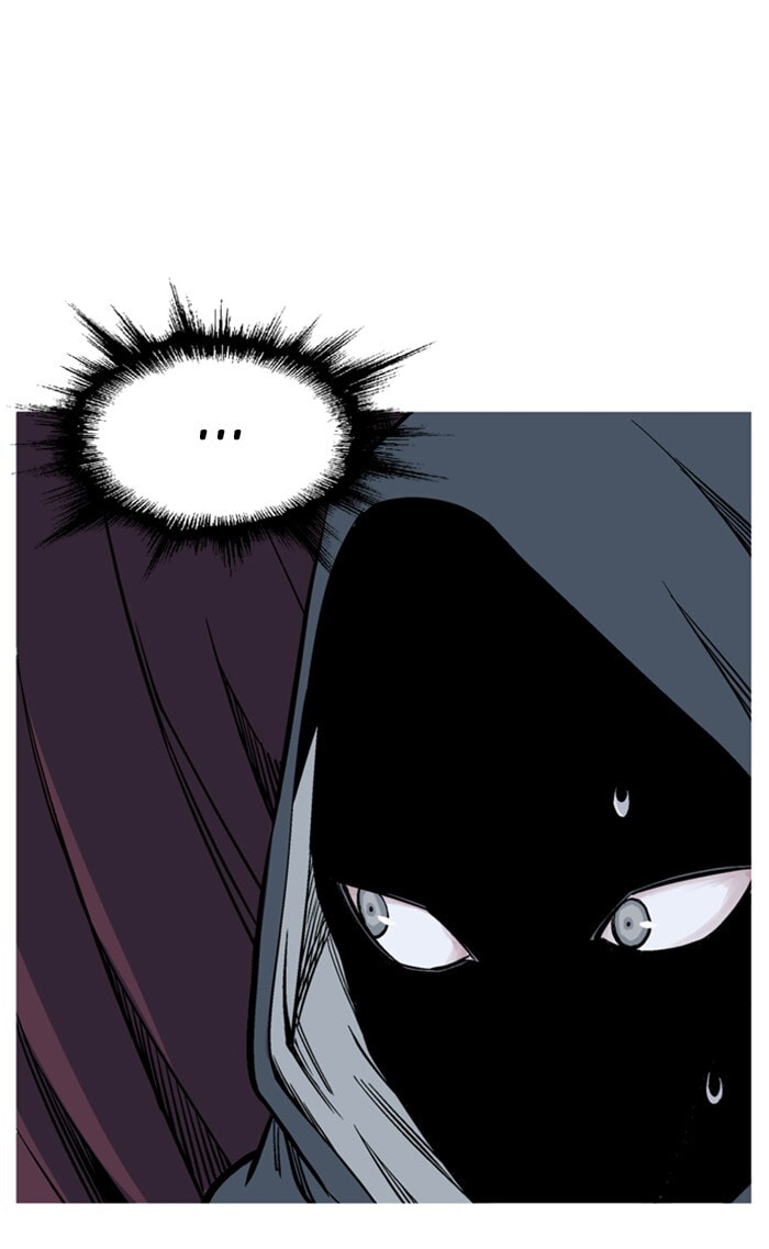 Read Gosu chapter 229 image 84 on Lezhin