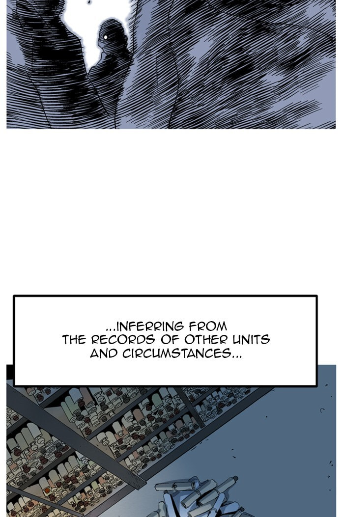 Read Gosu chapter 229 image 88 on Lezhin