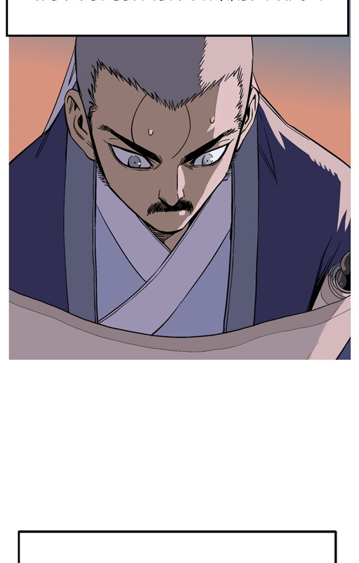 Read Gosu chapter 229 image 90 on Lezhin