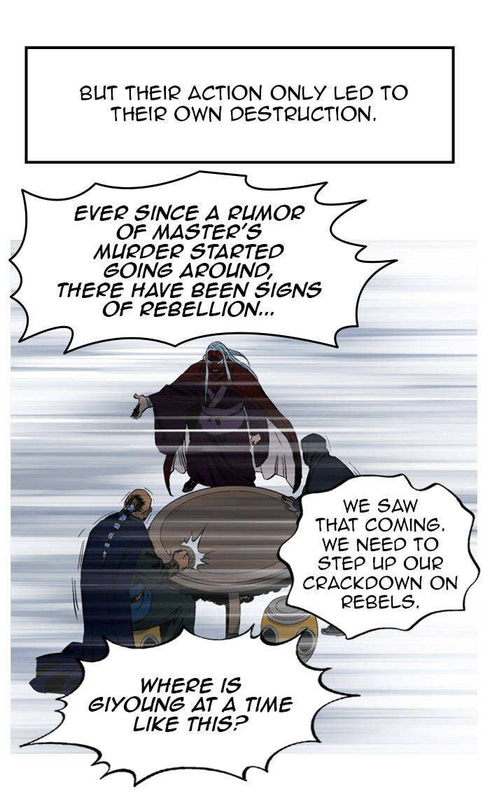 Read Gosu chapter 229 image 92 on Lezhin