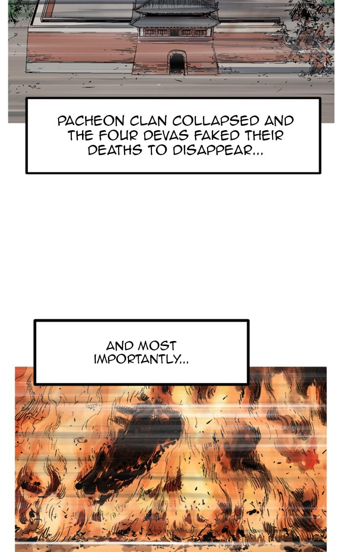 Read Gosu chapter 229 image 94 on Lezhin