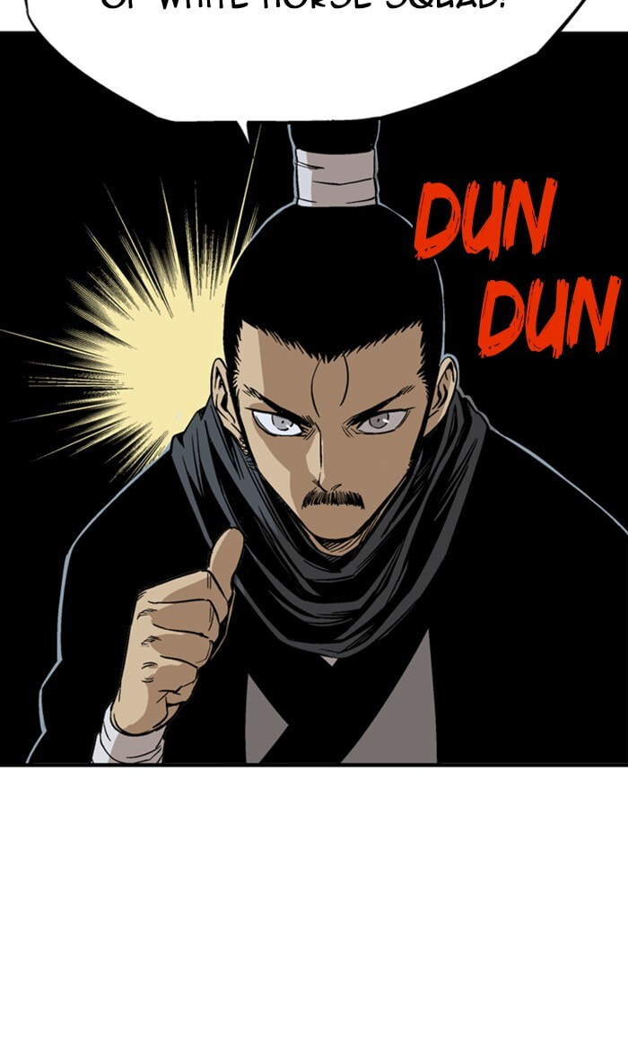 Read Gosu chapter 229 image 96 on Lezhin