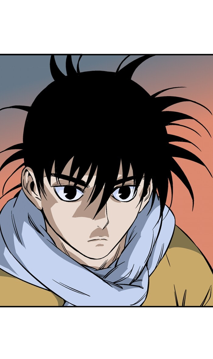 Read Gosu chapter 229 image 97 on Lezhin