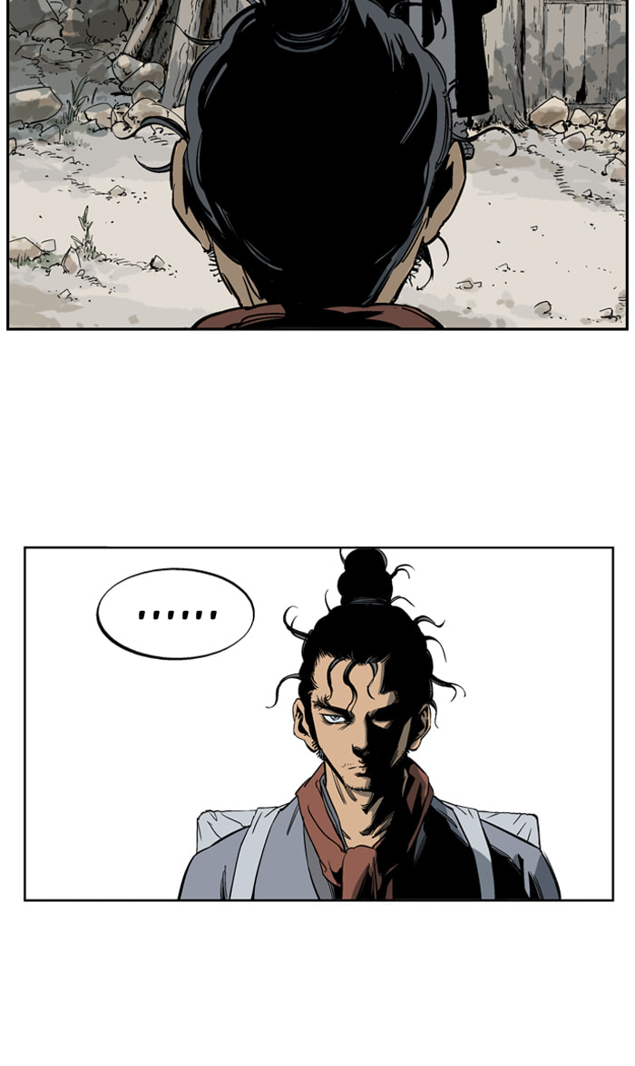 Read Gosu chapter 23 image 17 on Lezhin