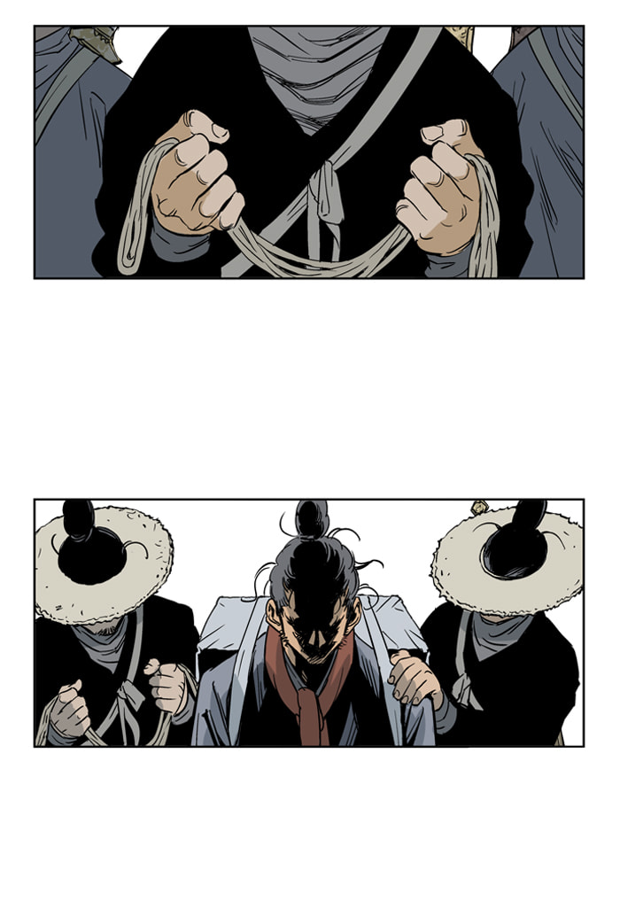 Read Gosu chapter 23 image 22 on Lezhin