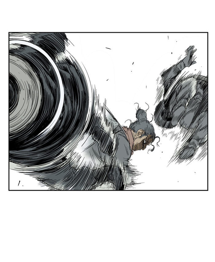 Read Gosu chapter 23 image 25 on Lezhin