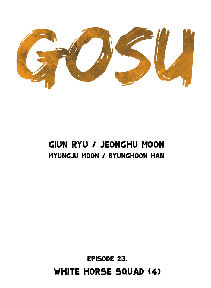 Read Gosu chapter 23 image 4 on Lezhin