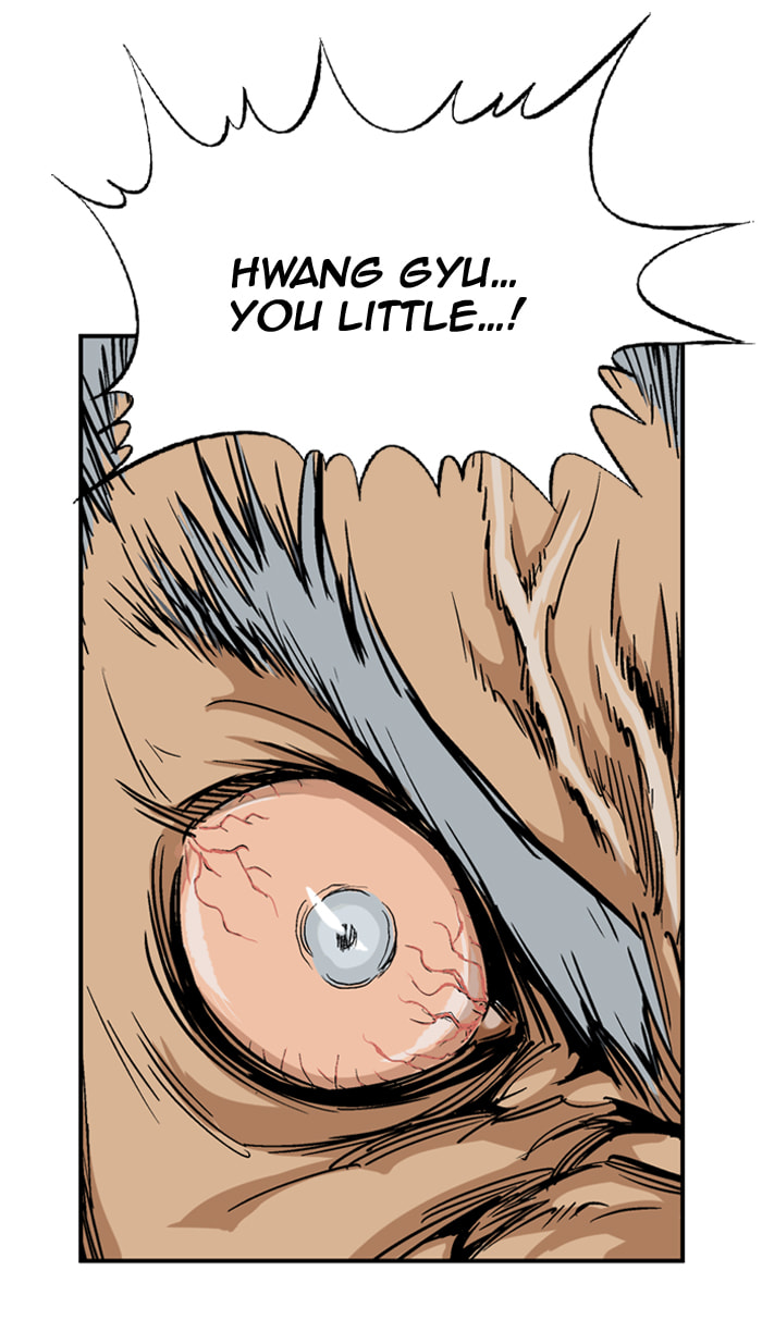 Read Gosu chapter 23 image 44 on Lezhin