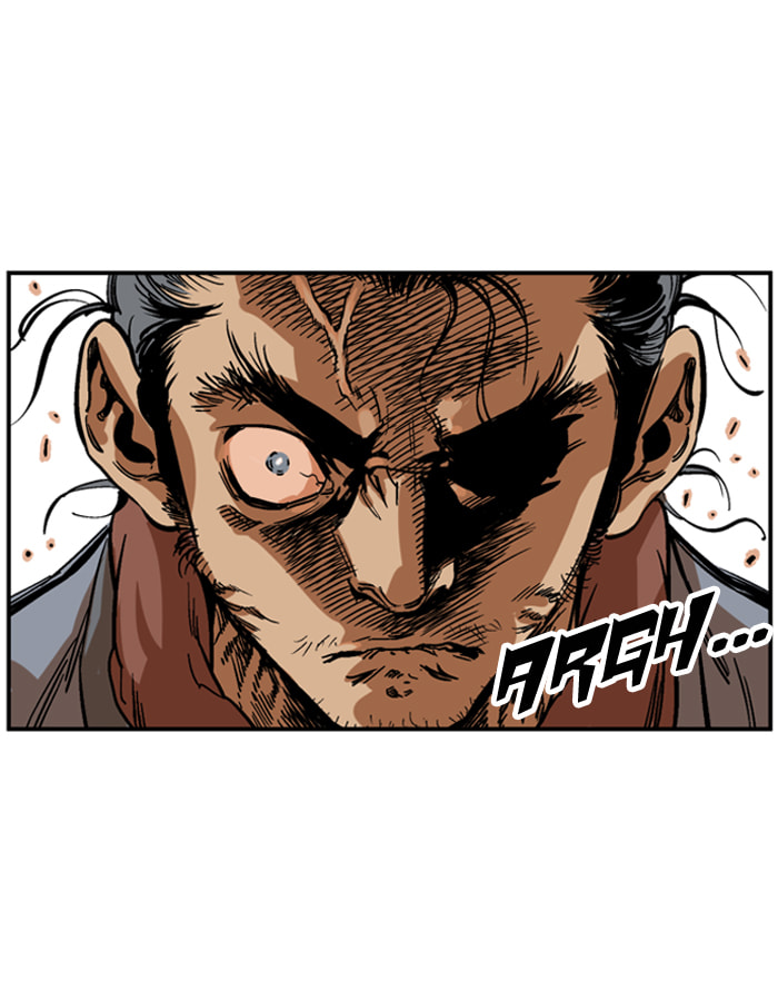 Read Gosu chapter 23 image 47 on Lezhin