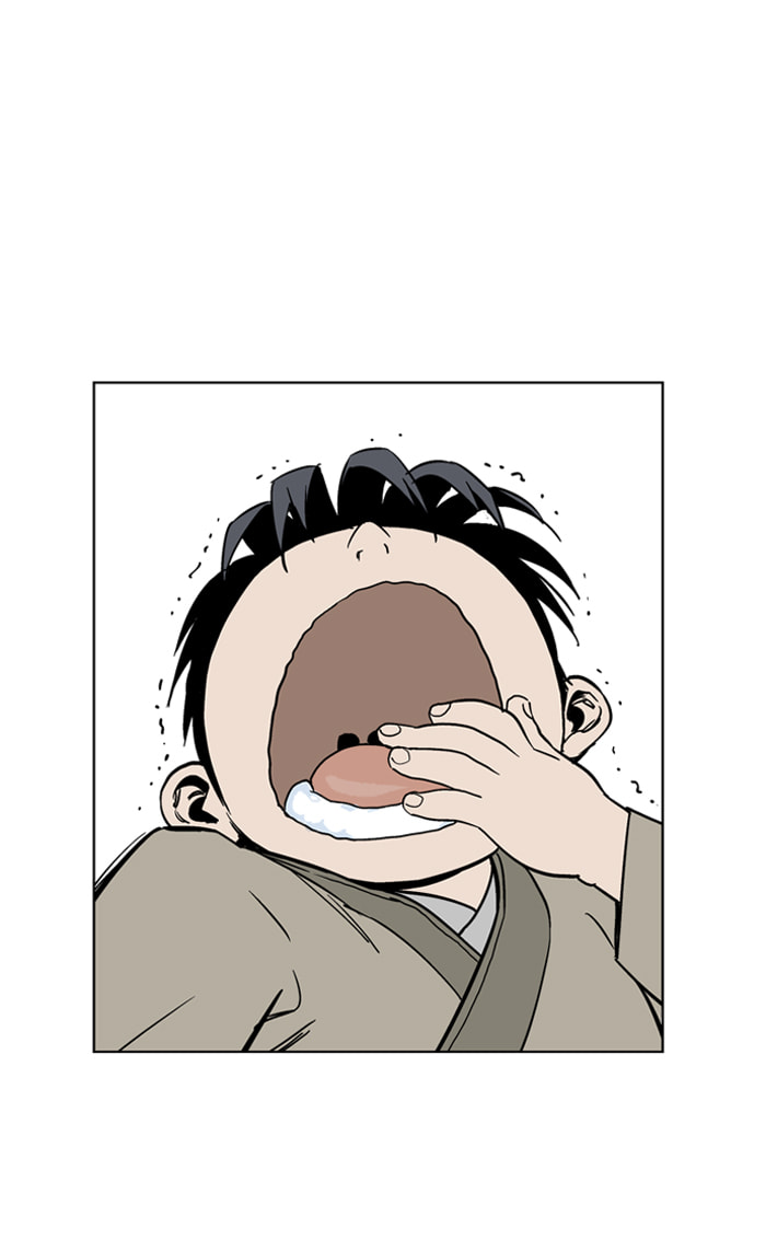 Read Gosu chapter 23 image 72 on Lezhin