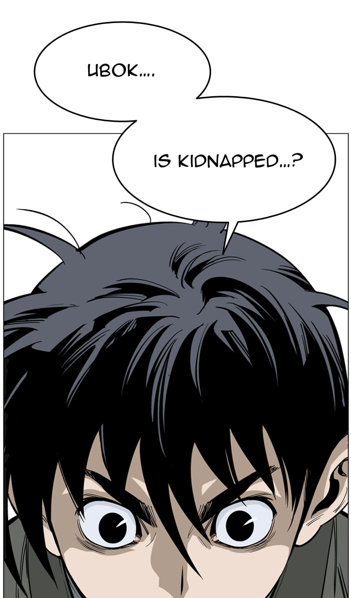 Read Gosu chapter 23 image 87 on Lezhin