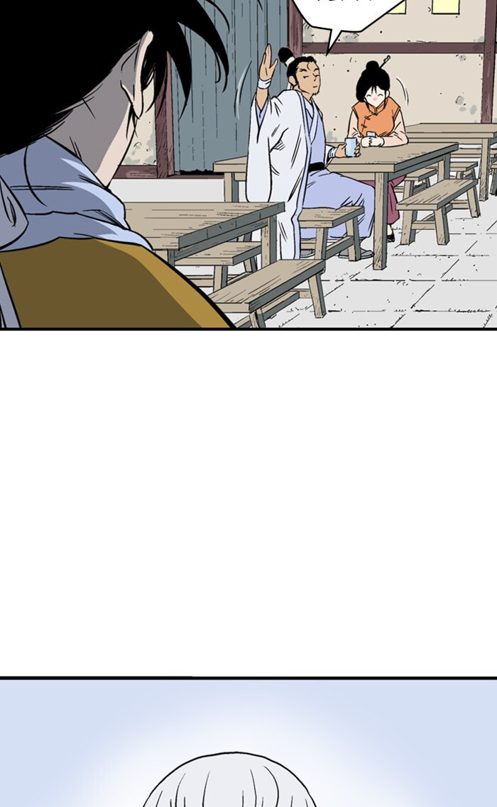 Read Gosu chapter 230 image 100 on Lezhin