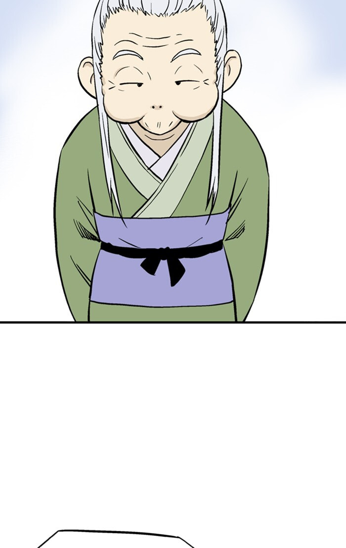 Read Gosu chapter 230 image 101 on Lezhin