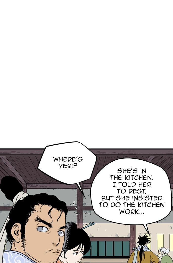 Read Gosu chapter 230 image 104 on Lezhin