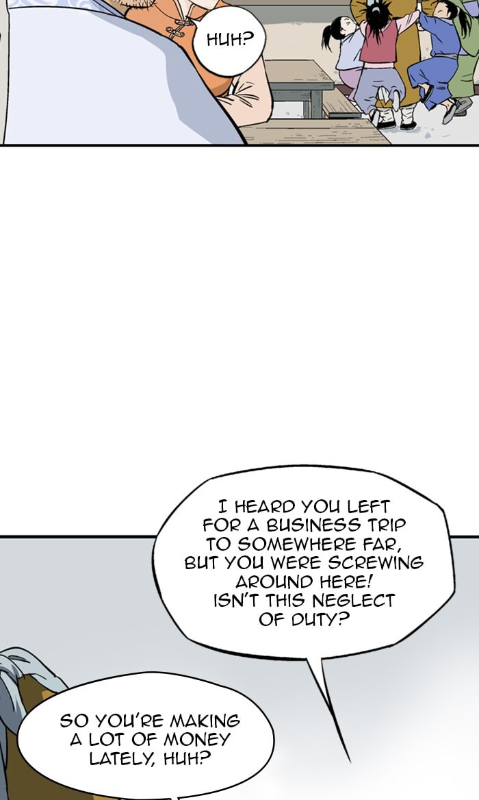 Read Gosu chapter 230 image 105 on Lezhin