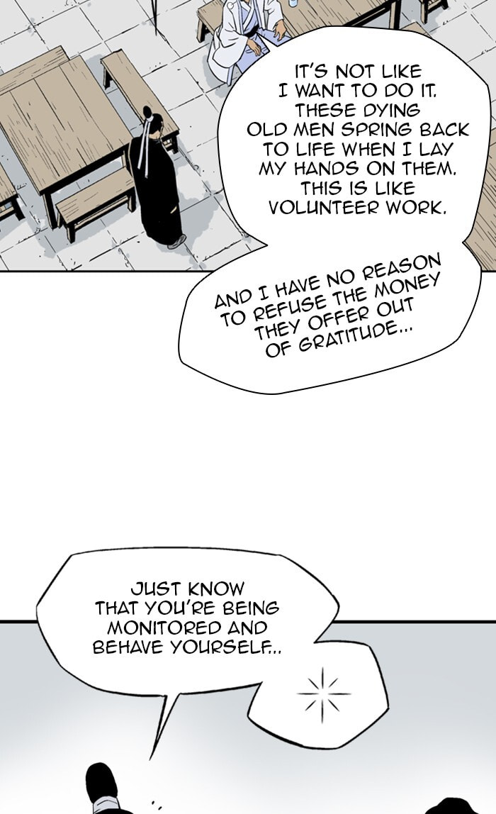 Read Gosu chapter 230 image 107 on Lezhin