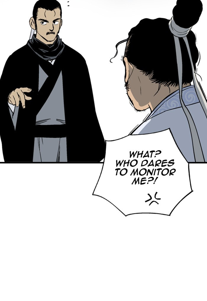 Read Gosu chapter 230 image 108 on Lezhin