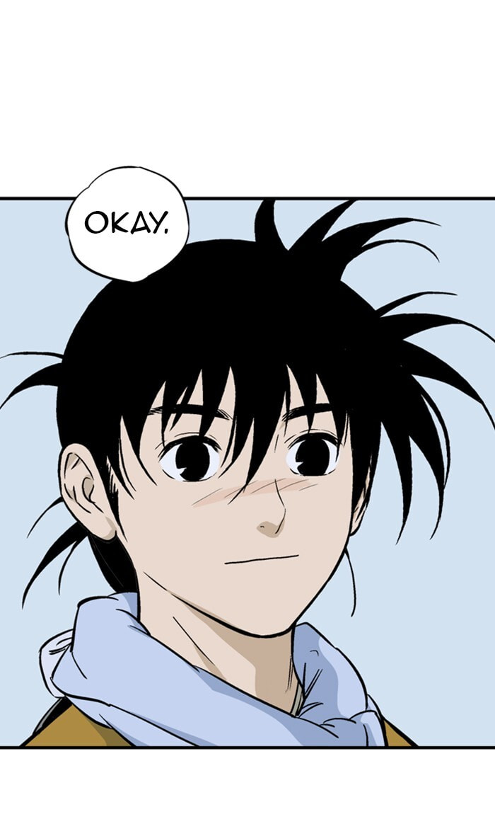 Read Gosu chapter 230 image 111 on Lezhin