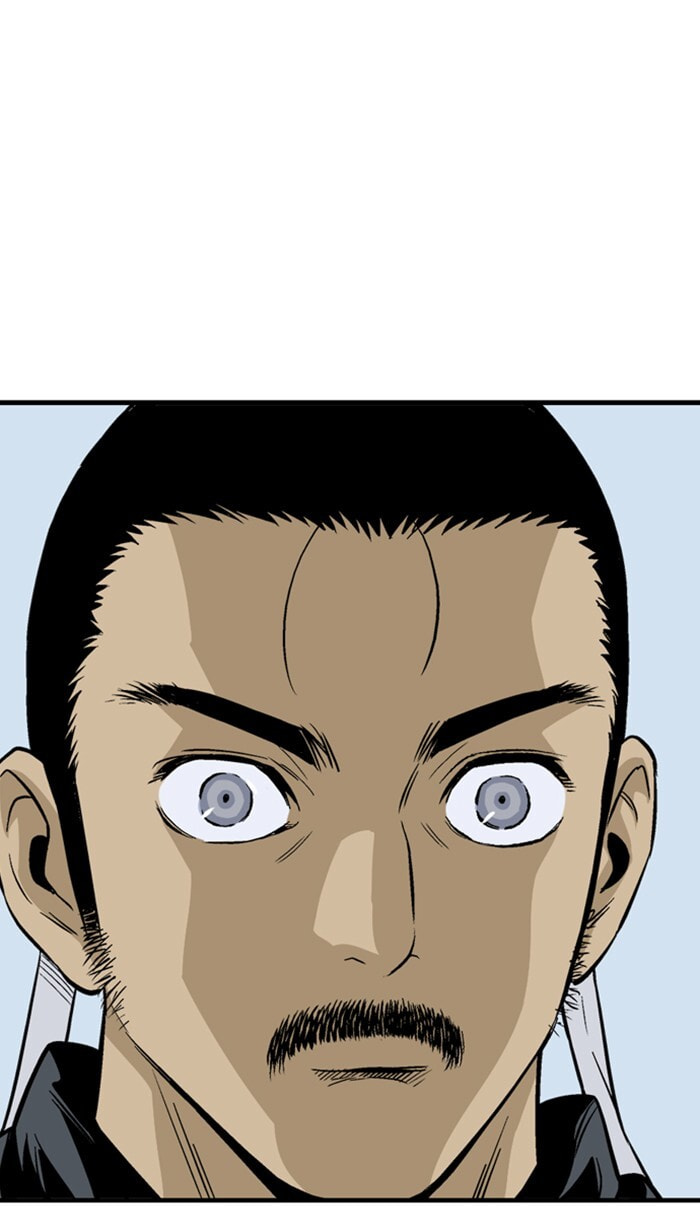 Read Gosu chapter 230 image 112 on Lezhin