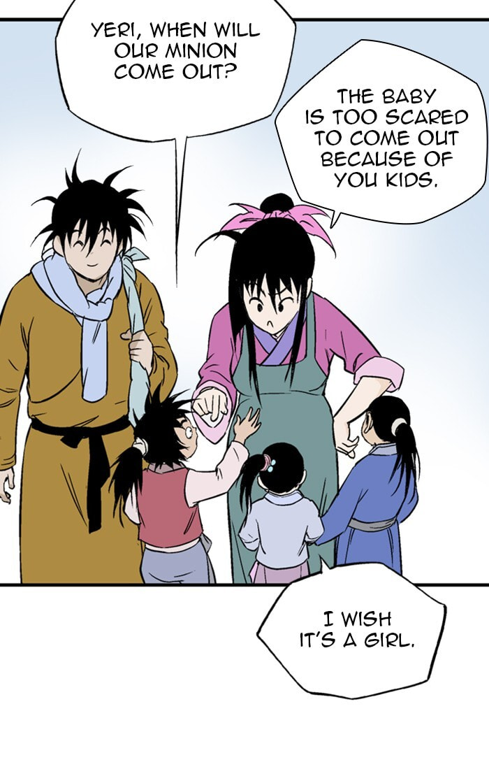 Read Gosu chapter 230 image 117 on Lezhin