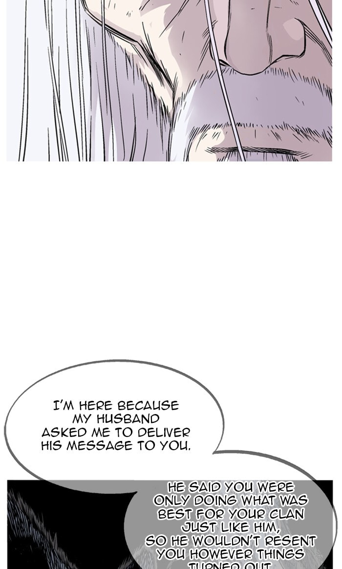 Read Gosu chapter 230 image 22 on Lezhin