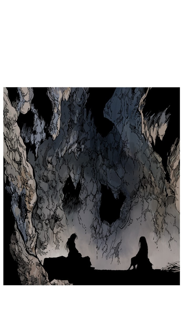 Read Gosu chapter 230 image 26 on Lezhin