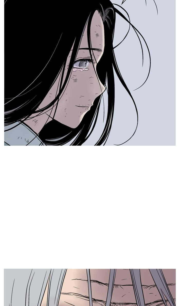 Read Gosu chapter 230 image 32 on Lezhin