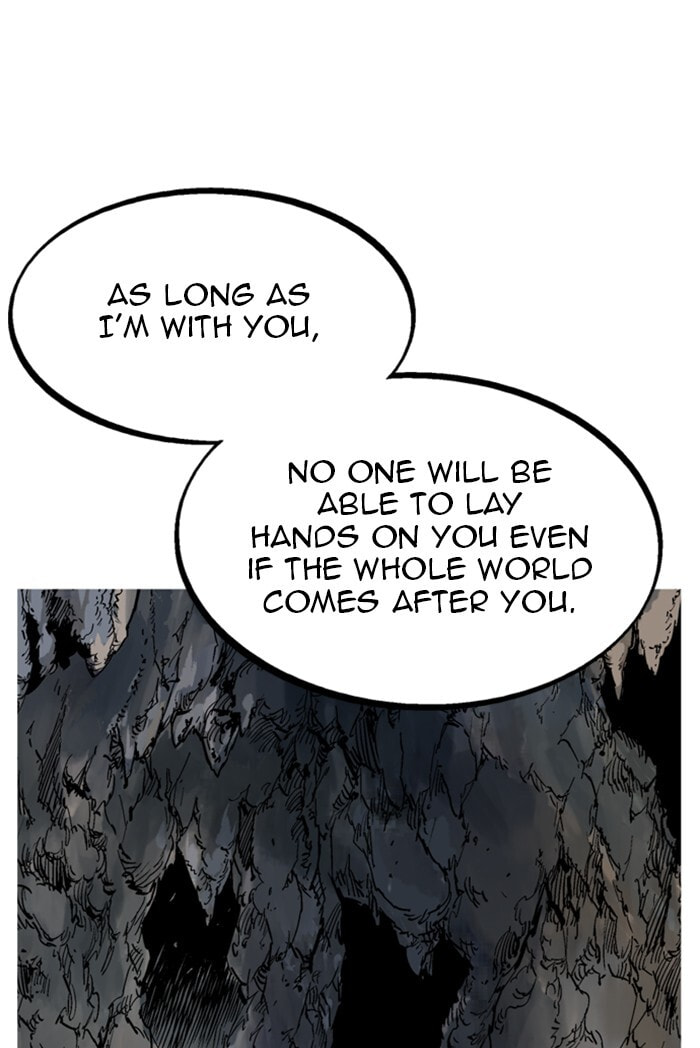 Read Gosu chapter 230 image 44 on Lezhin