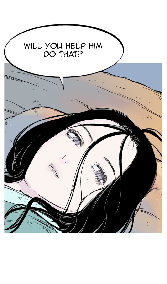 Read Gosu chapter 230 image 52 on Lezhin