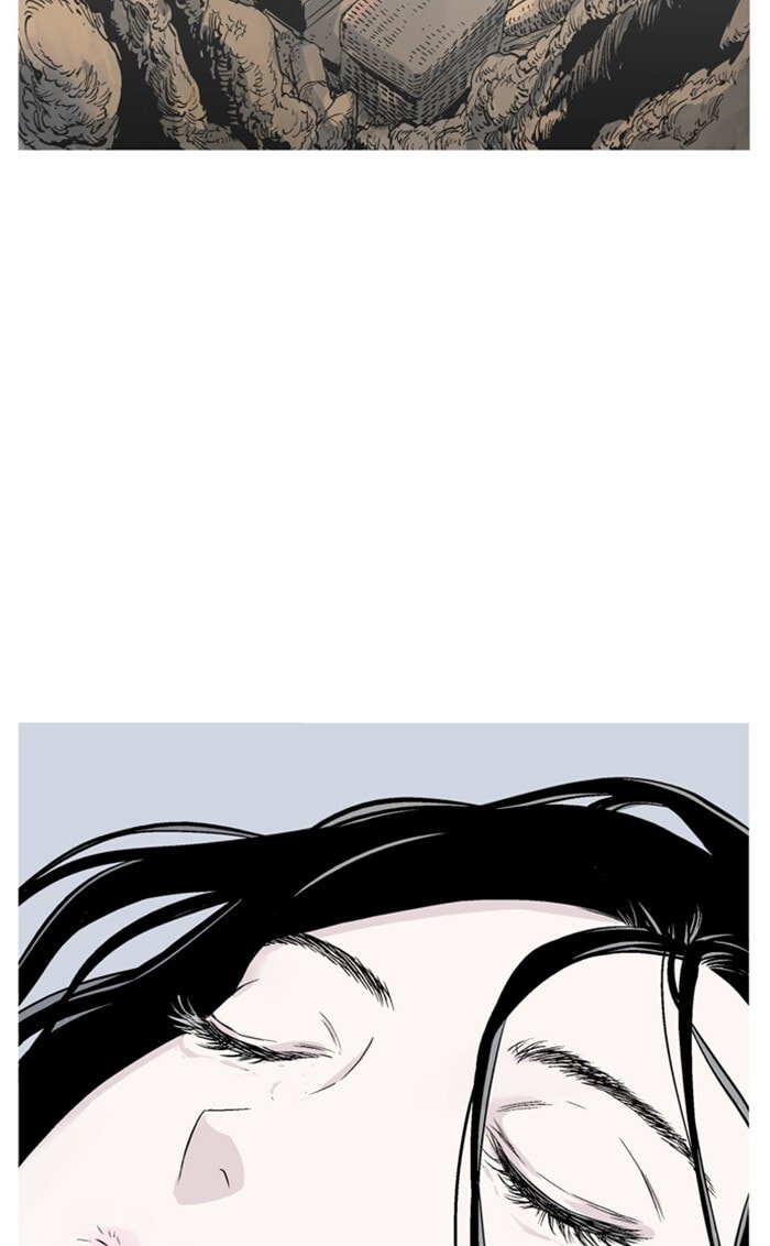 Read Gosu chapter 230 image 57 on Lezhin