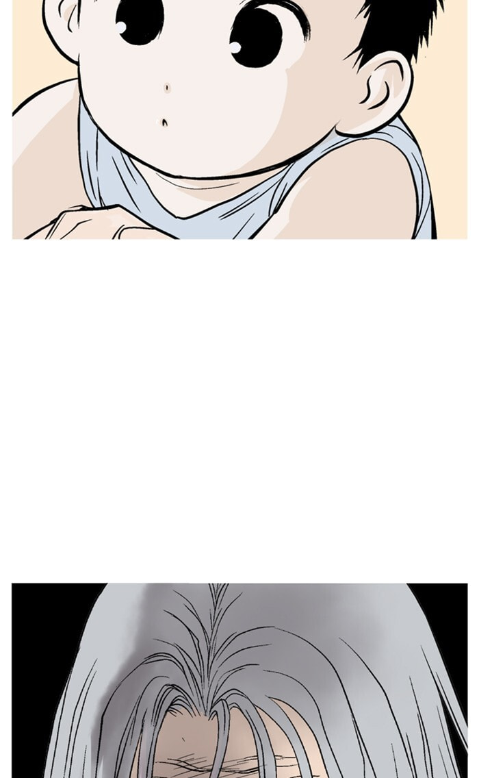 Read Gosu chapter 230 image 59 on Lezhin