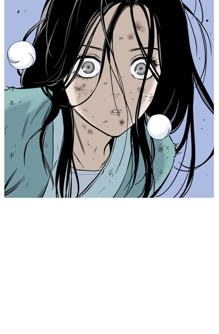 Read Gosu chapter 230 image 7 on Lezhin