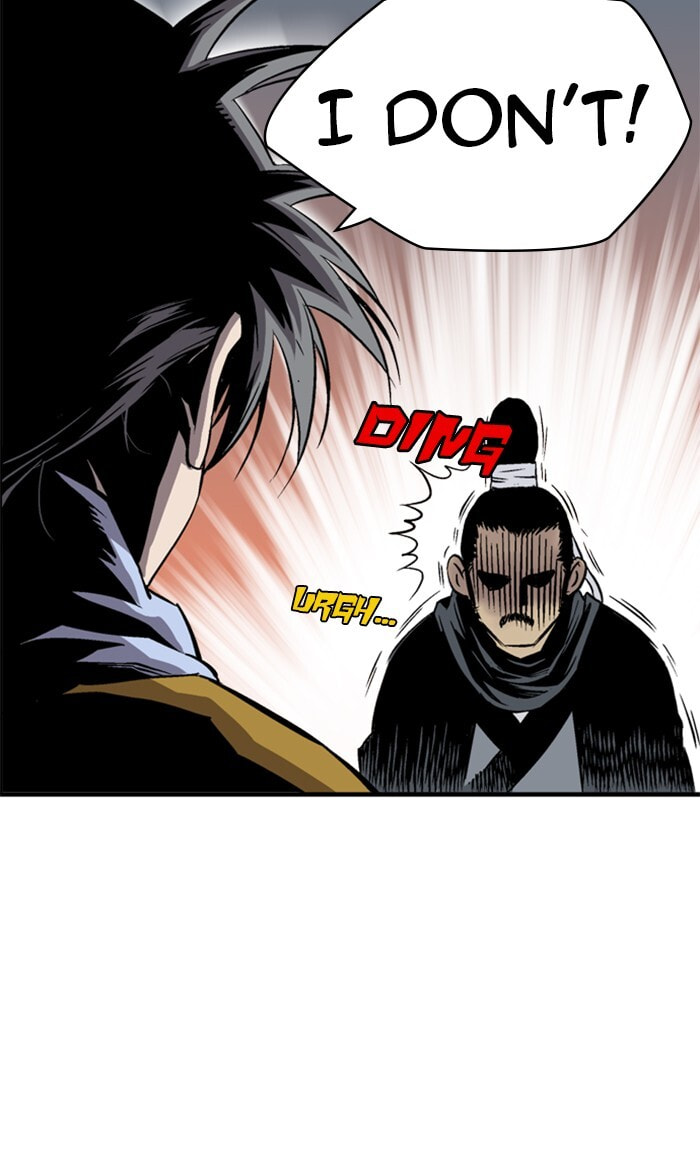 Read Gosu chapter 230 image 70 on Lezhin
