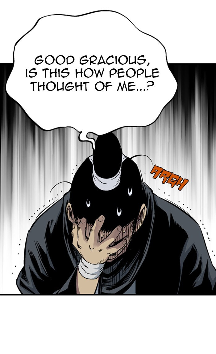 Read Gosu chapter 230 image 71 on Lezhin