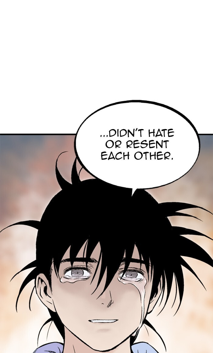 Read Gosu chapter 230 image 74 on Lezhin