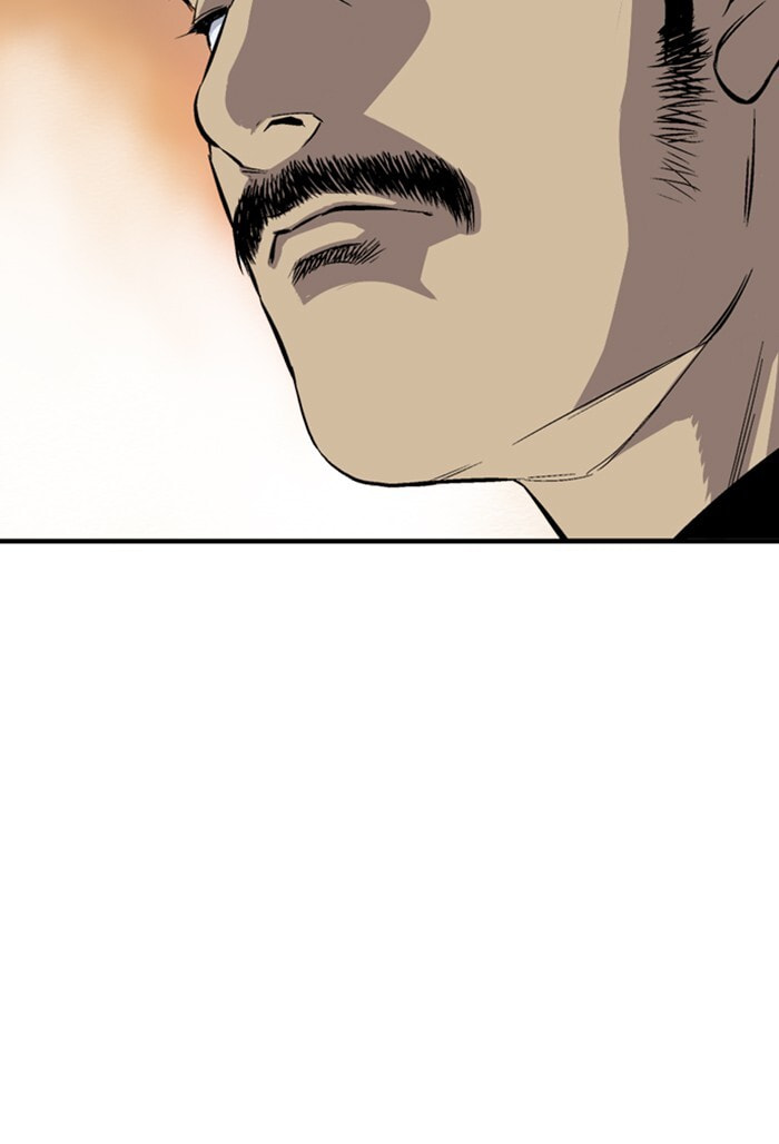 Read Gosu chapter 230 image 76 on Lezhin