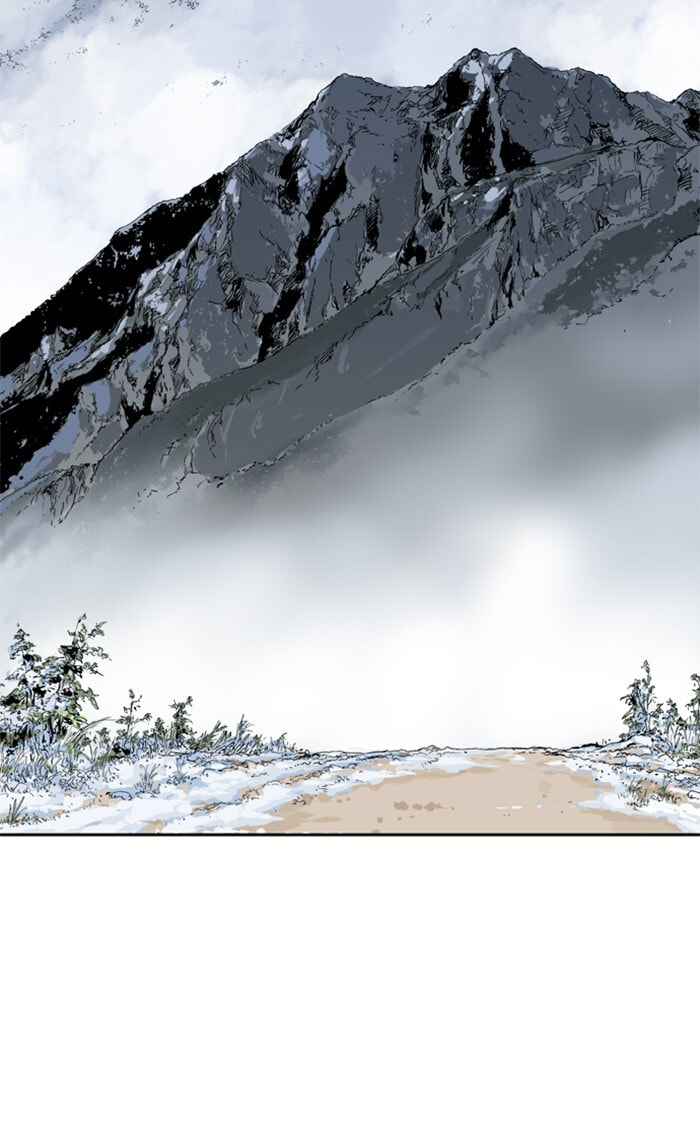 Read Gosu chapter 230 image 84 on Lezhin
