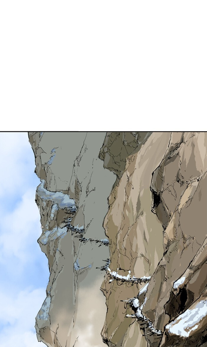 Read Gosu chapter 230 image 86 on Lezhin