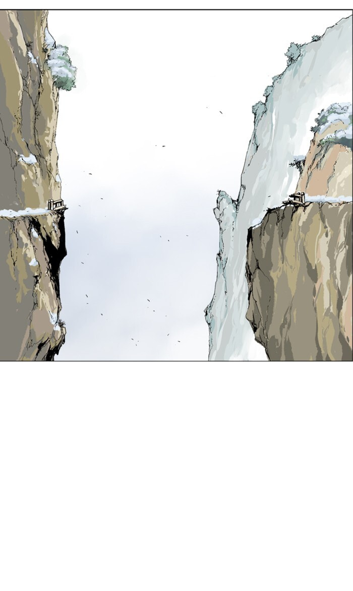 Read Gosu chapter 230 image 90 on Lezhin