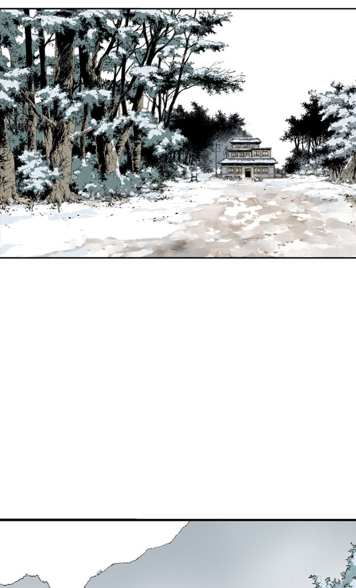 Read Gosu chapter 230 image 94 on Lezhin